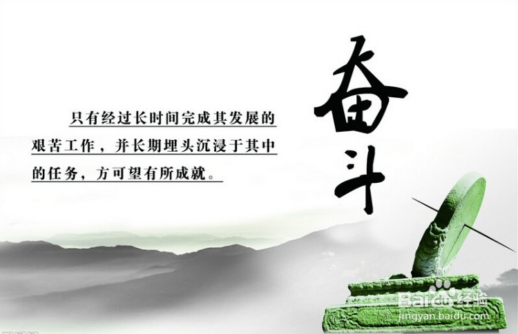 你平常的一天是怎么过的