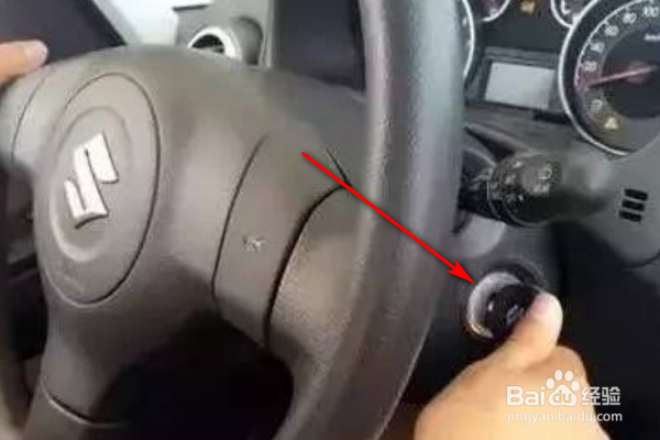 如何打开汽车车窗呢？