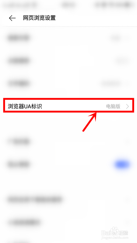 抖音手机网页版登录入口