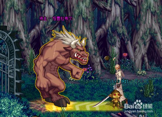 DNF暗刃刷图如何加点