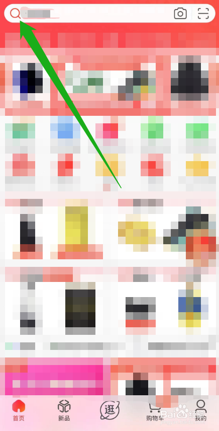 iphone14配置参数