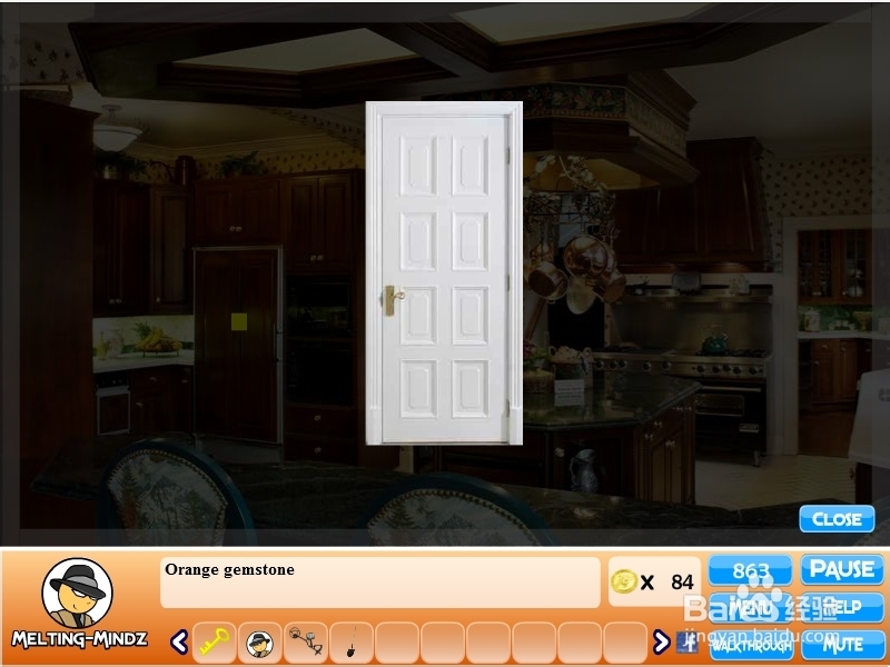 深山之谜游戏攻略：[4]第四回