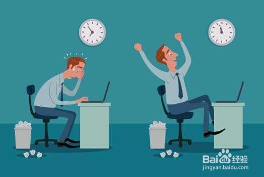 怎样在职场上赢得高薪