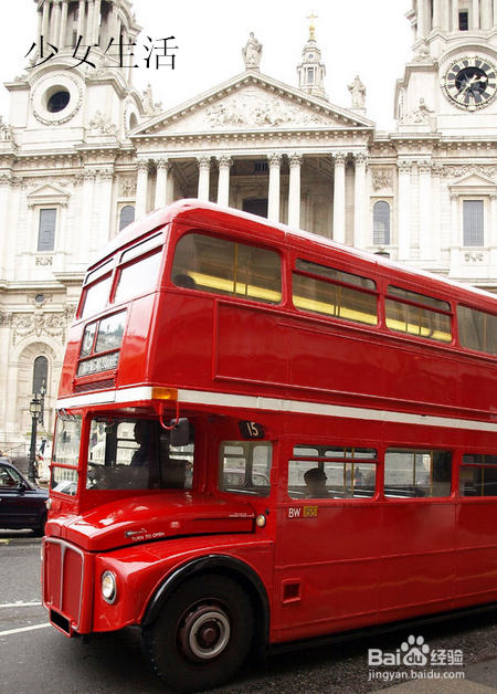 少女生活：[4]少女搭乘公交车时怎么自卫