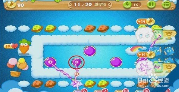 游戏《保卫萝卜2》天际 53关攻略