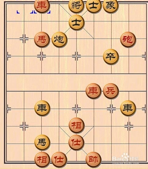 象棋杀法的练习:[15]列马车二-解答网