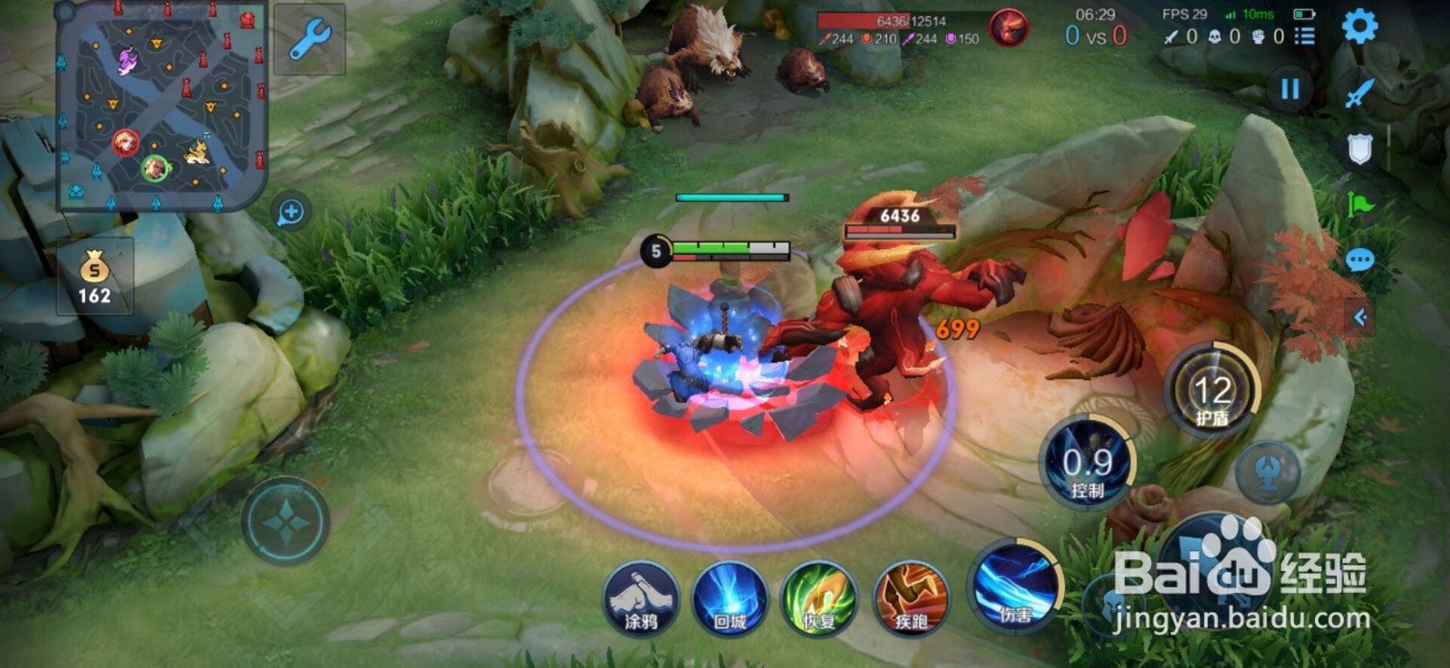 王者荣耀狂铁技能被动介绍