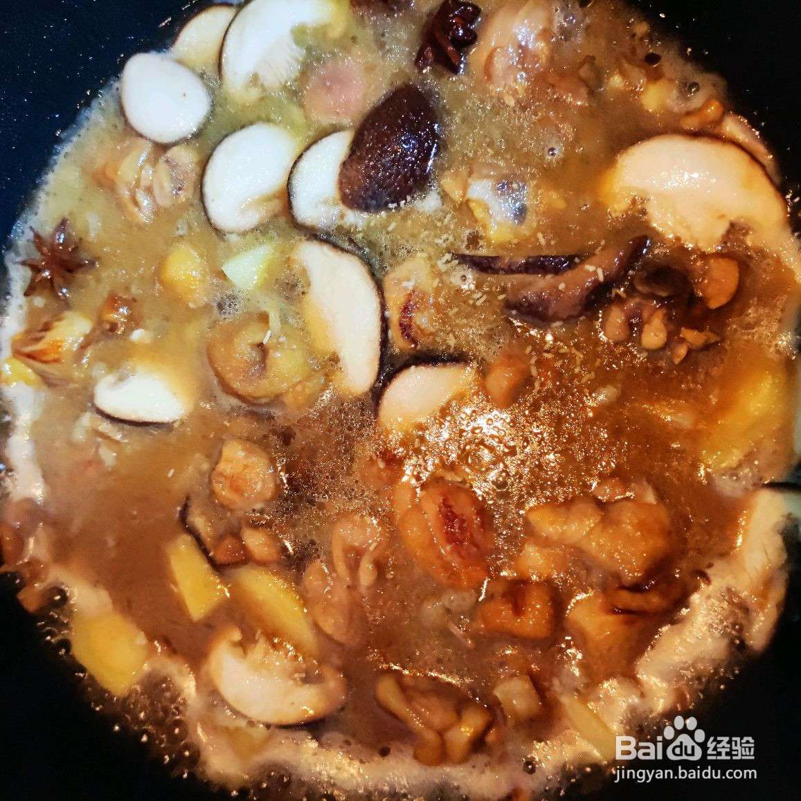 黄焖鸡家常做法的做法