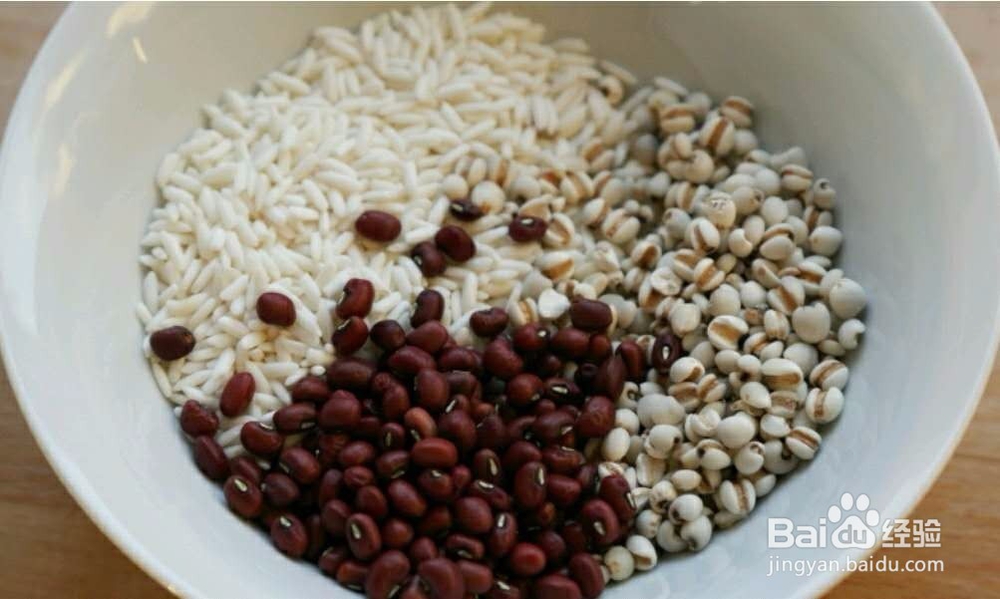 红豆薏米粥的美味做法