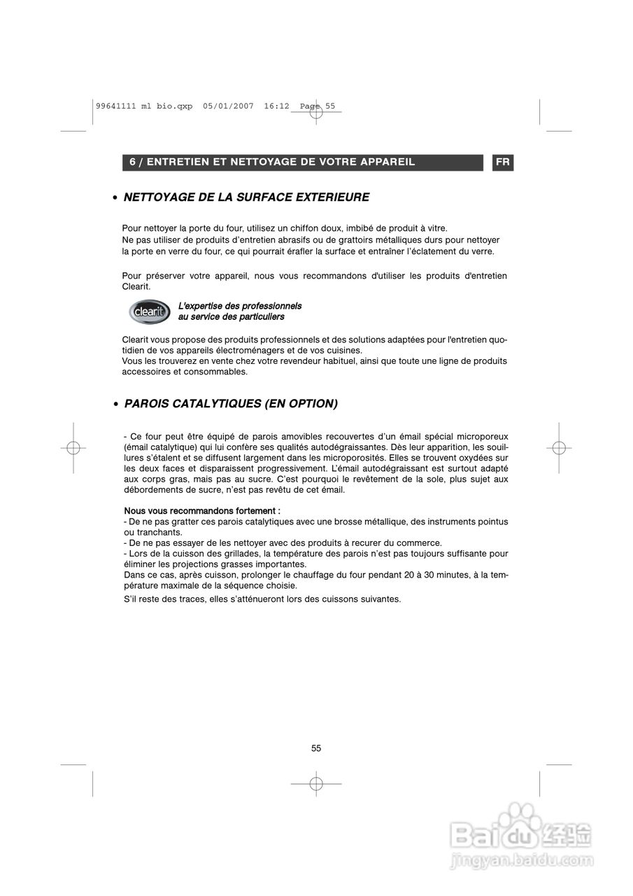 法国白朗FE811XS1型嵌入式多功能焗炉说明书:[6]