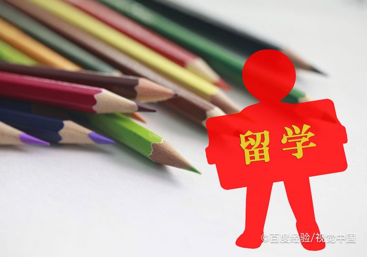 怎样祝福高考的学生