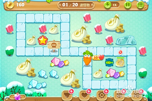 保卫萝卜2第13关金萝卜攻略