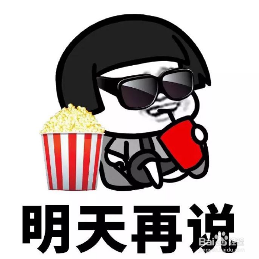 app错误次数太多不能下了怎么办