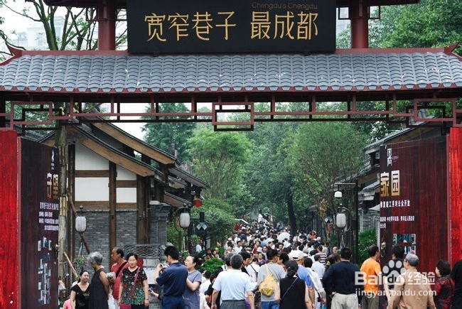 怎样更好游玩成都