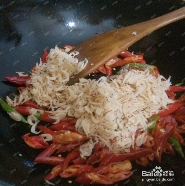 教你做双椒虾皮