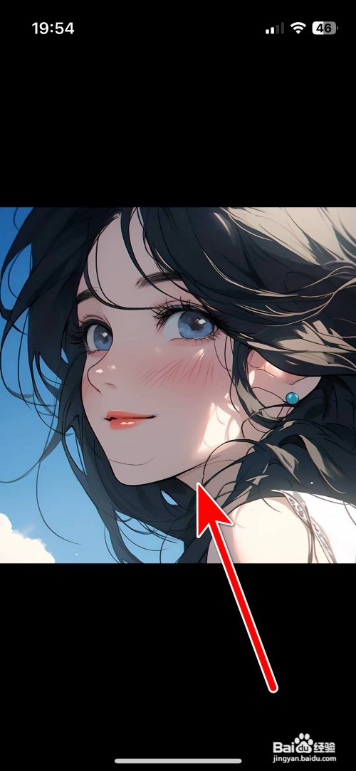 Summer如何查看用户的头像大图