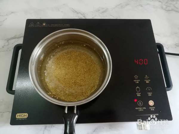 藜麦蓝莓奶昔的做法