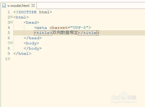 vue的双向数据绑定