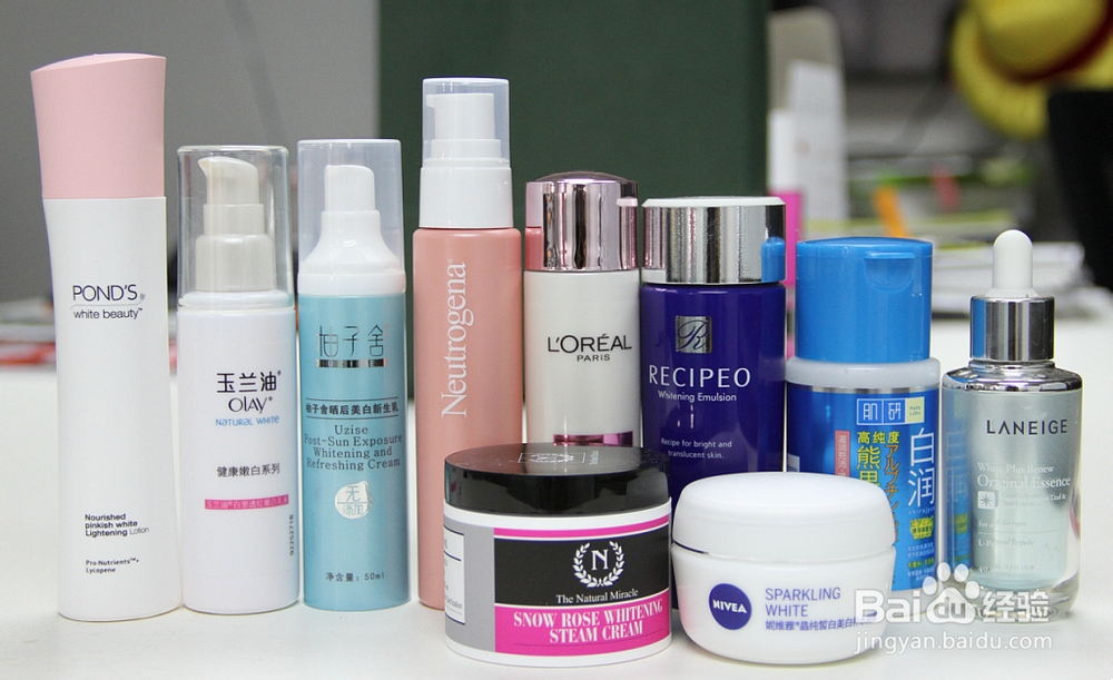 10款美白乳液大PK