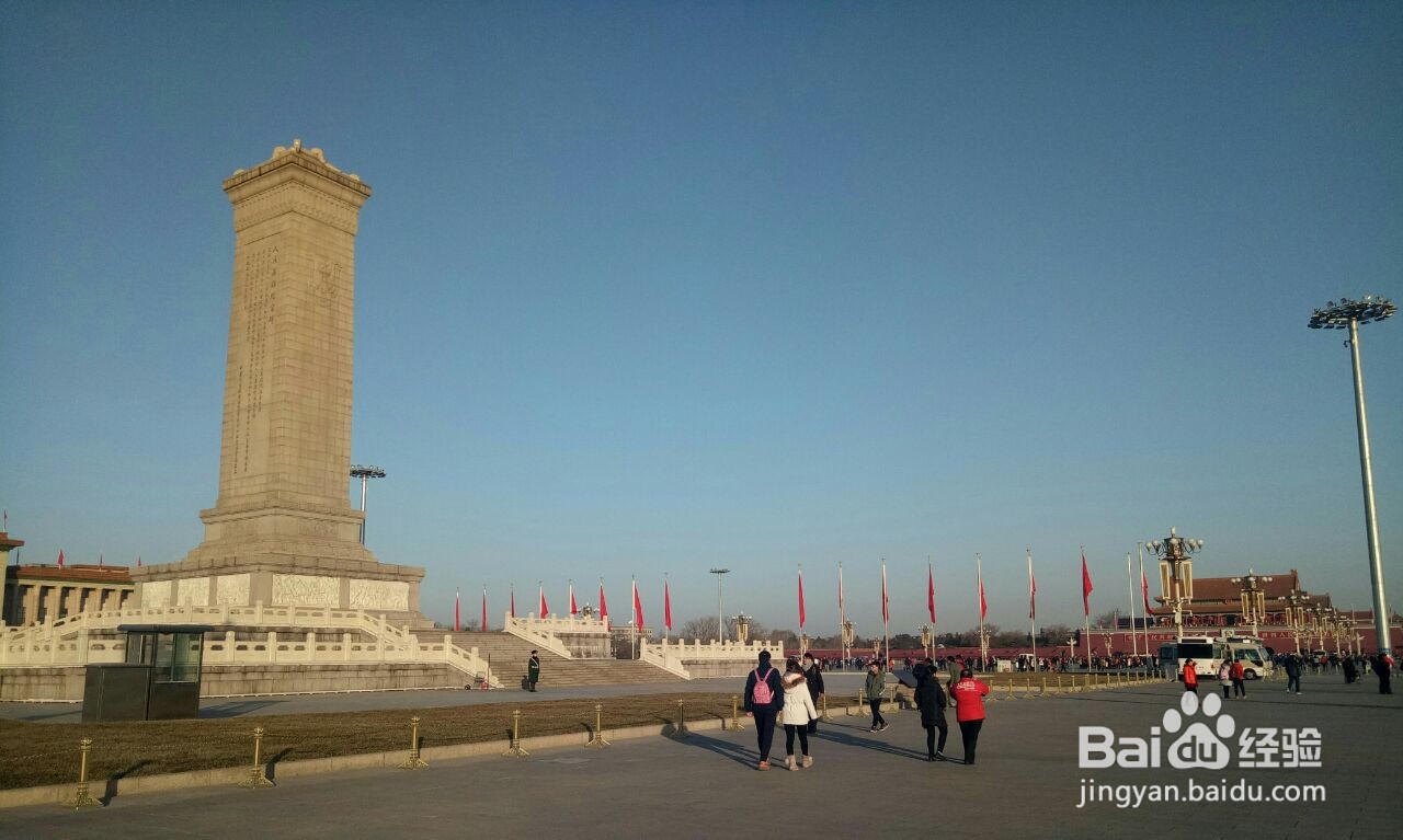 国庆节如何去北京旅游