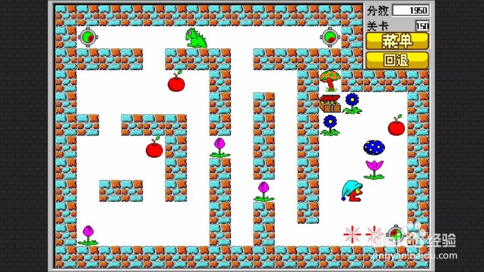 经典食人花 第141关 至第 150关 攻略