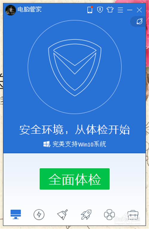 怎样查看电脑显卡显存大小、显卡驱动版本