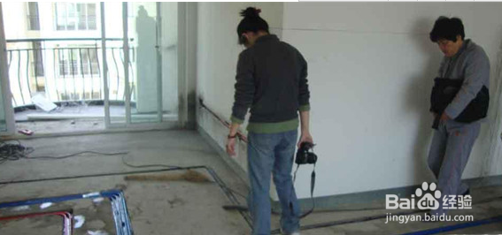 装饰之水电验收