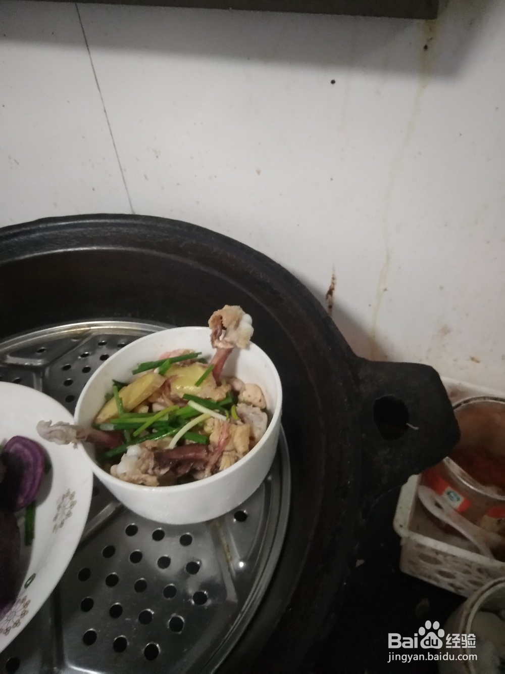 咸味葱香鸡腿肉
