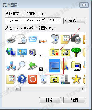 怎样让Win7显示桌面