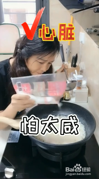 人体器官最怕的几样东西