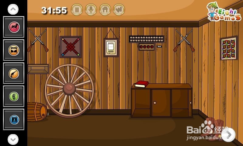 彼得逃离牛仔屋攻略：[2]