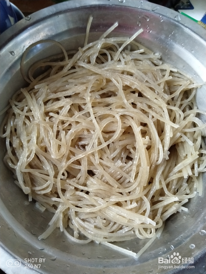 美味挡不住的肉末粉条