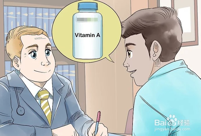 如何一天之内消除痘痘