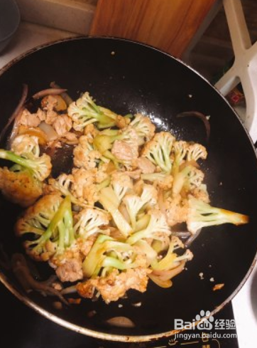 不用干锅的花菜(不舔碗算我输)美味~