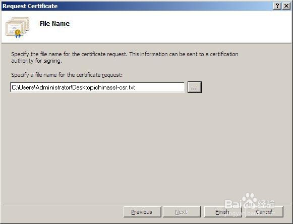 Windows Server 2008 IIS 7.0 - 生成CSR文件