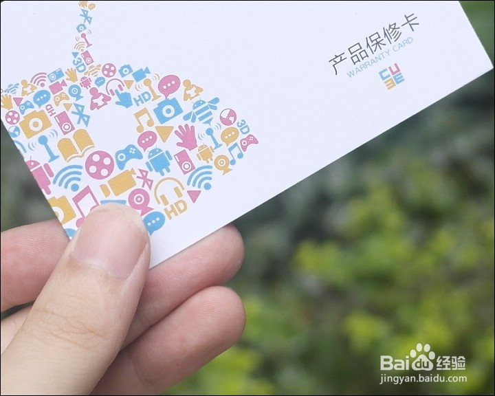 酷比魔方T8平板开箱晒物