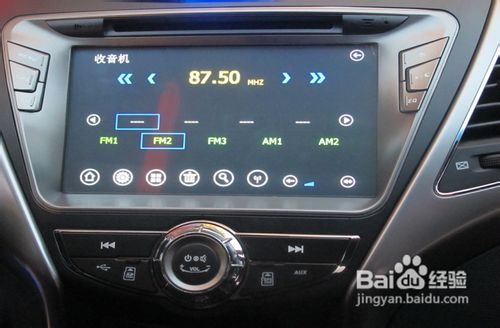 现代朗动加装GPS导航