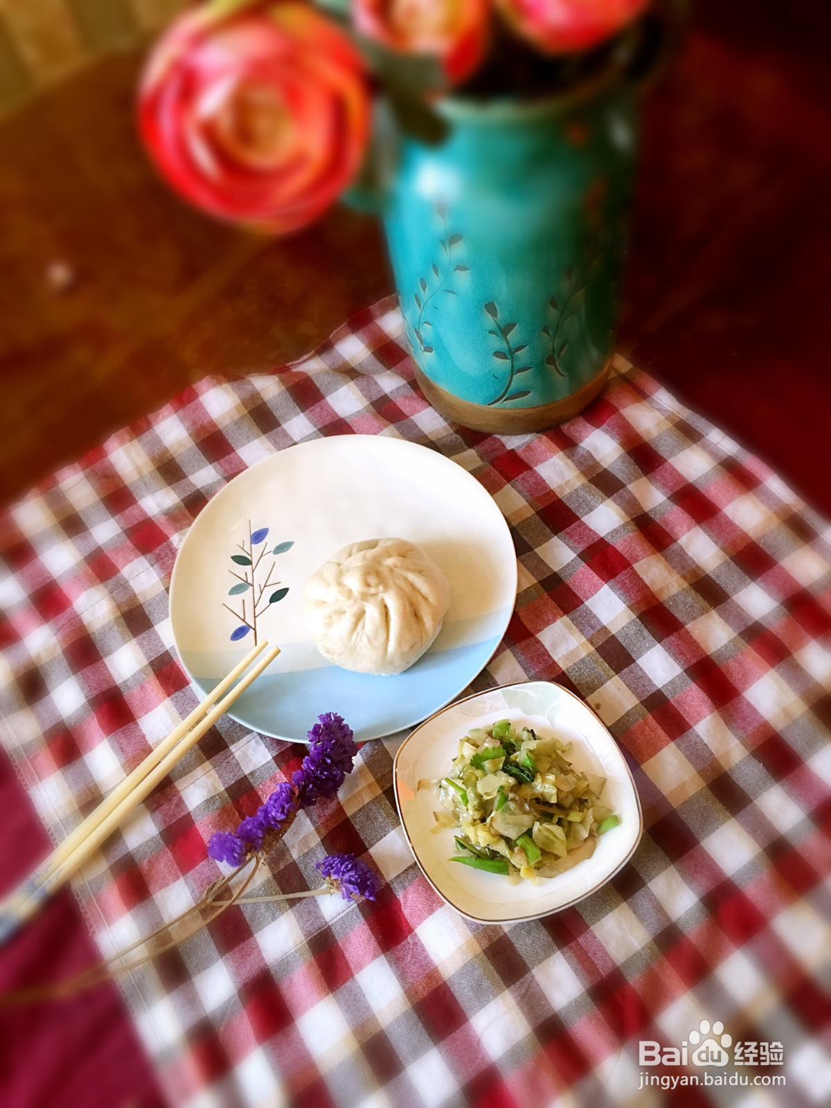 干菜叶包子的做法