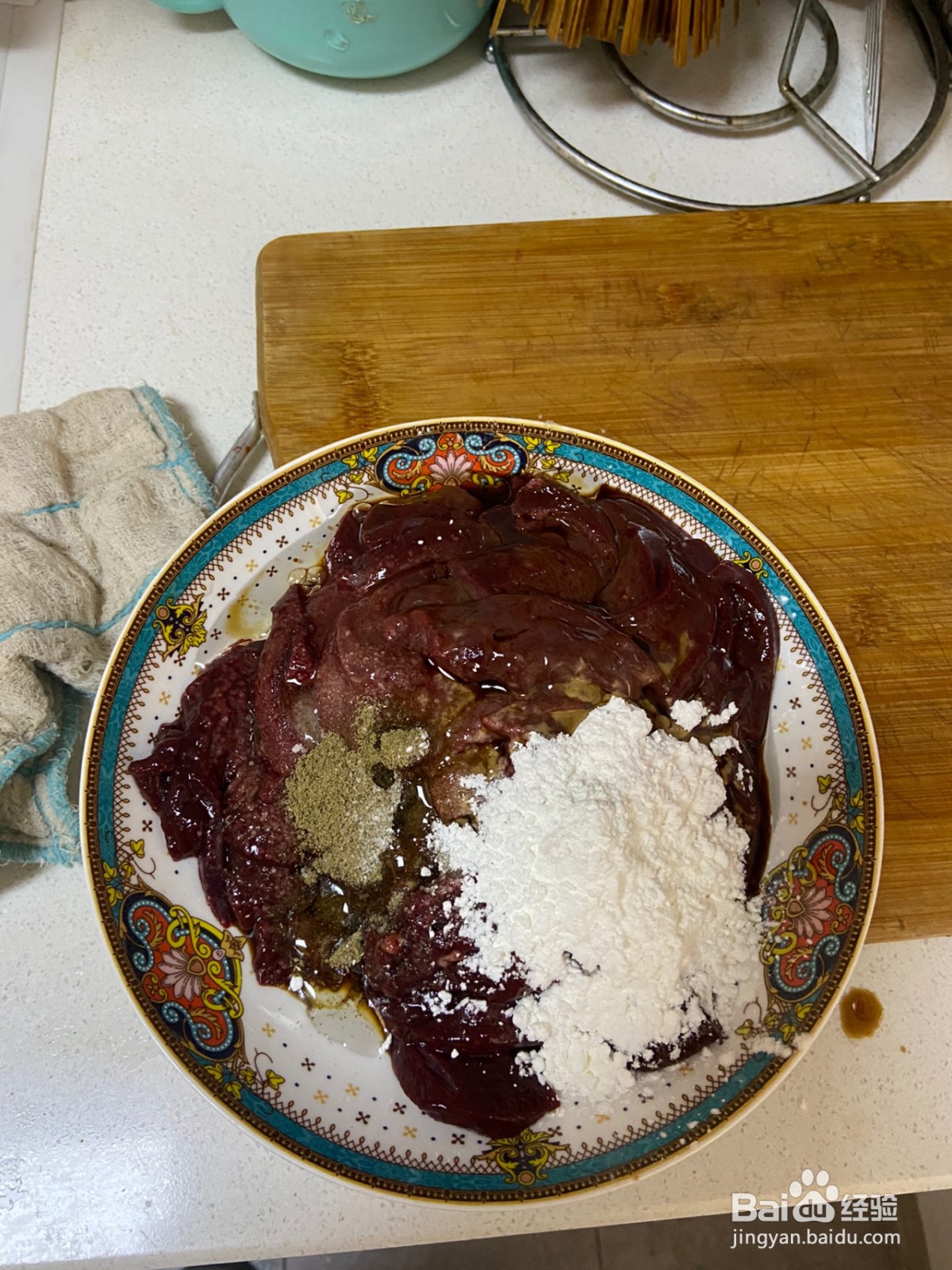 麻嘴猪肝怎么做