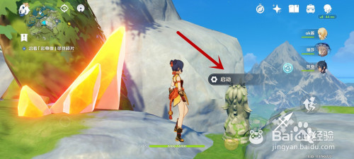 994f412043715fdbd41e9f8c468920c5270f8c94.jpg?x-bce-process=image%2Fresize%2Cm_lfit%2Cw_500%2Climit_1