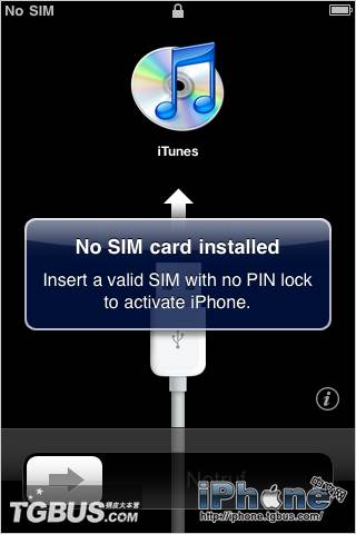 iPhone 3G无锁版3.1.3降级3.1.2新手教程