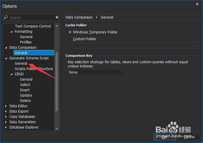 dbForge for MySQL怎么开启使用crea或replace