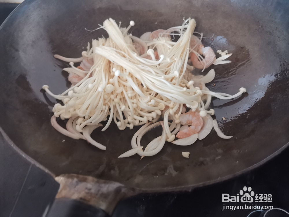 青虾仁炒金针菇
