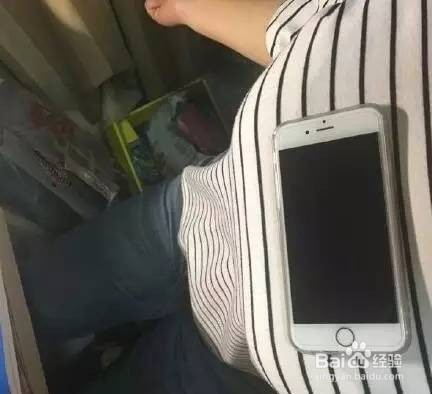 我们平常手机应该放在那里?