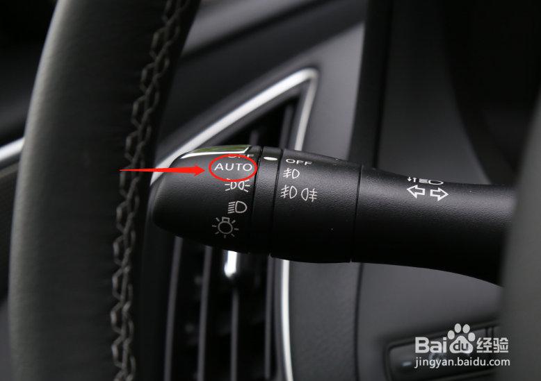 英菲尼迪Q50L汽车灯光怎么使用