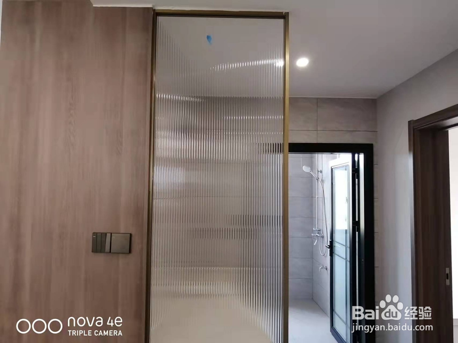 家庭装修对遇到厕所对餐桌时的几种破解方法