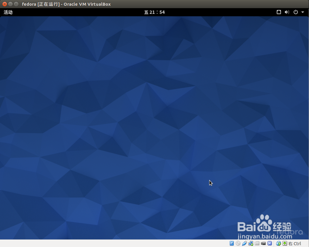 Fedora 22安装攻略