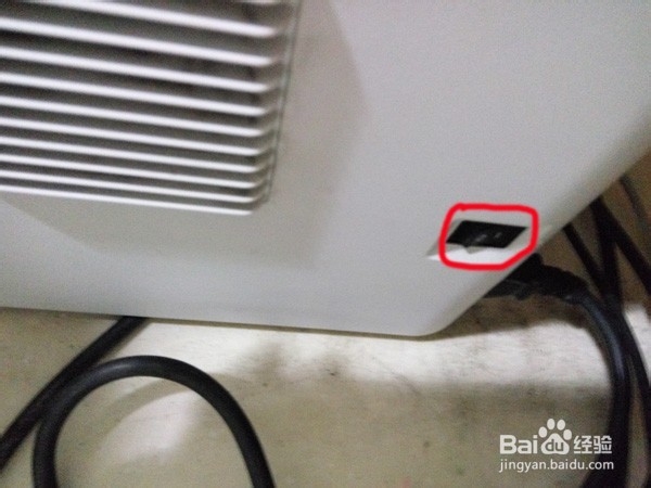 联想lj2400l打印机清零