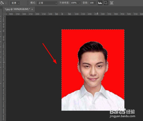 ps怎么把照片背景白色改为红色?