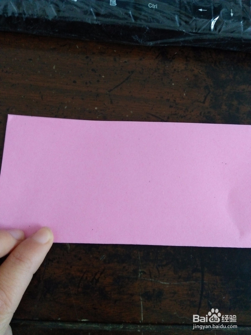 如何用纸来剪太阳花